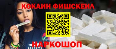 стаф Бузулук