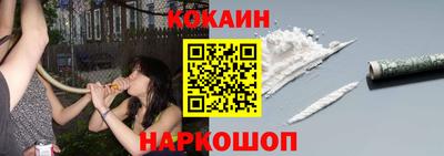 стаф Бузулук