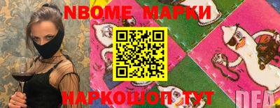 стаф Бузулук