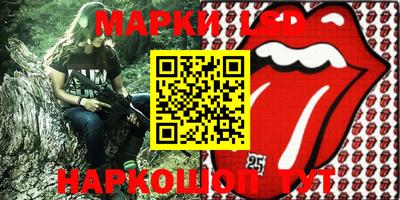 альфа пвп VHQ Бугуруслан
