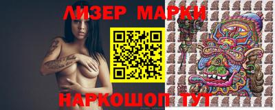 стаф Бузулук