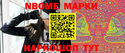 альфа пвп VHQ Бугуруслан