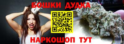 стаф Бузулук