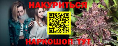 альфа пвп VHQ Бугуруслан