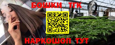 стаф Бузулук