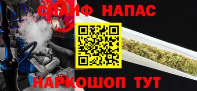 альфа пвп VHQ Бугуруслан