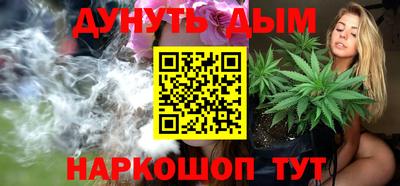 альфа пвп VHQ Бугуруслан