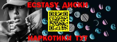 альфа пвп VHQ Бугуруслан