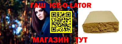 стаф Бузулук