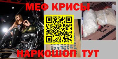стаф Бузулук